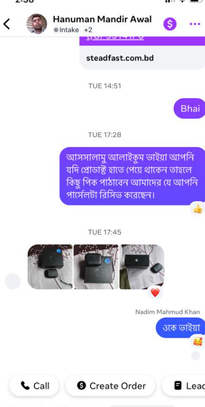 Screenshot 2025-11-09 231631